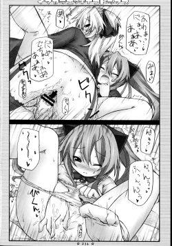 Page 36 of Lyrics - Botugo Soushuuhen