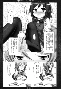 Page 61 of Lyrics - Botugo Soushuuhen