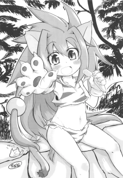 Page 31 of Cham Daisuki!