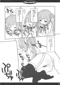 Page 13 of Bibon Vol 6.0