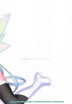 Page 2 of Bibon Vol 6.0