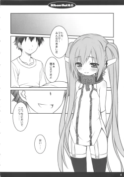 Page 7 of Bibon Vol 6.0