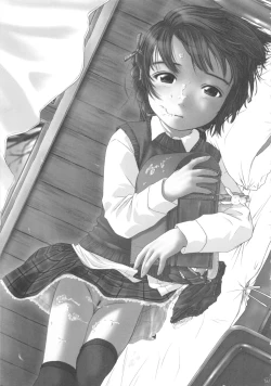 Page 73 of Nepios Erastes