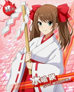 Page 25 of SIDE OTOKONOKO ONAHOLE IDOL