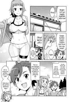 Page 4 of Chibikko Bitch Try