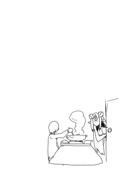 Page 17 of Monkue Nabe