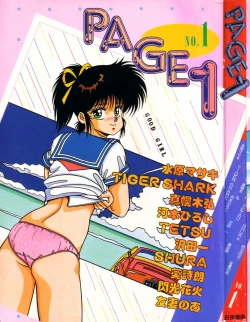 Page 1 of PAGE1 NO. 1