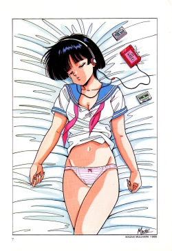 Page 5 of PAGE1 NO. 1