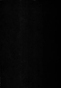 Page 3 of Shinkaiseikan