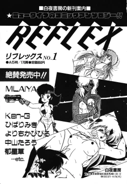 Page 176 of PAGE1 NO. 3