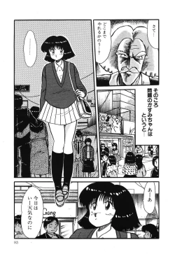 Page 94 of PAGE1 NO. 3