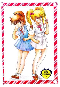 Page 7 of Ippai Aishite ne