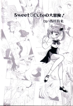 Page 8 of Sweet Cute no Daibouken!