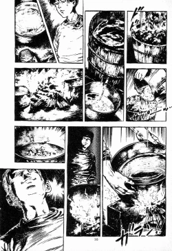 Page 18 of Chi no Wana Vol. 1