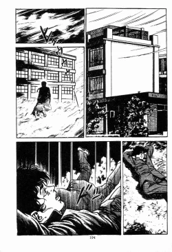 Page 192 of Chi no Wana Vol. 2