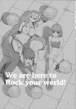 Page 2 of Ouen Daiseikou!