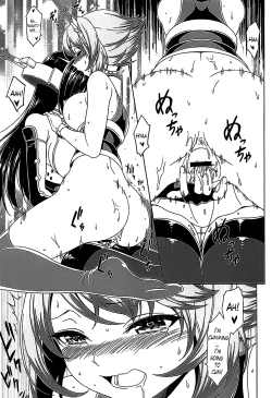 Page 16 of "Oneesan"