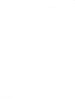 Page 5 of Jakuniku Kyousyoku