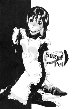 Page 72 of Jakuniku Kyousyoku