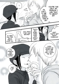 Page 12 of Hazama de Toiki Morasu Futari