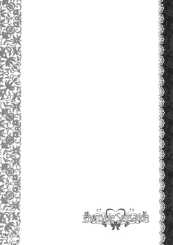 Page 12 of Cherrypie Sensation