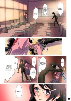 Page 5 of Araragi-kun wa Yokkyuufuman