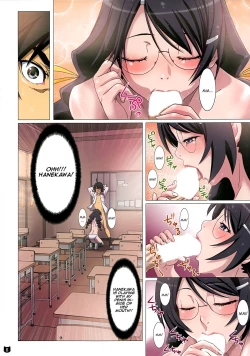 Page 8 of Araragi-kun wa Yokkyuufuman