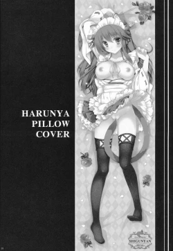 Page 25 of Ware, Haruna to Yasen ni Totsunyuu su!! 5