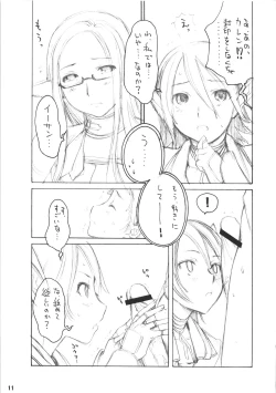 Page 10 of kuro hige