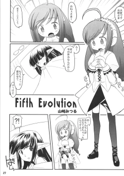 Page 26 of kuro hige