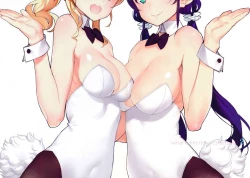 Page 2 of What is this thing called love? 2