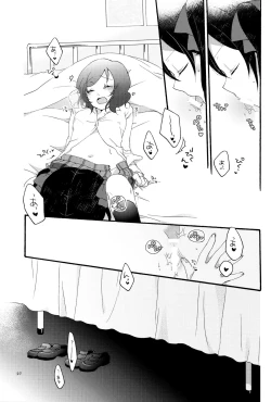 Page 26 of Lovesick Girl