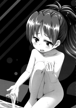 Page 2 of Lovely Girls' Lily Vol. 11