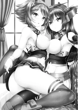 Page 2 of "Onee-san" ja Irarenai