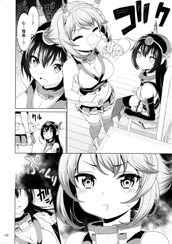 Page 9 of "Onee-san" ja Irarenai