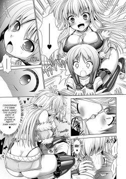 Page 135 of Brandish 5 + Ch. 33