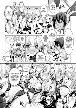 Page 88 of Brandish 5 + Ch. 33