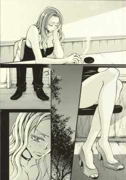 Page 20 of Suki, Demo Kirai.... Hontou wa, Aishiteru.