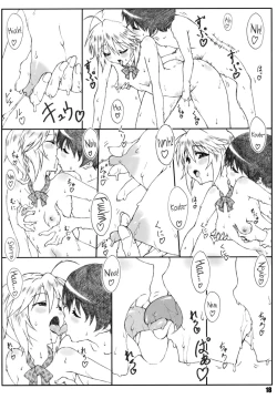 Page 18 of Minamoto-san 3