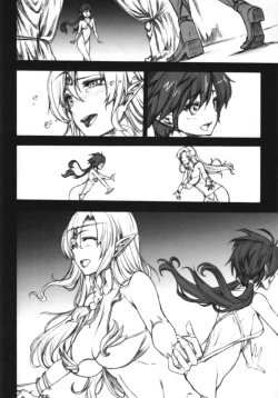 Page 8 of QUEEN'S SLAVE 4