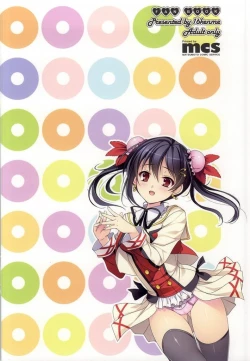 Page 18 of Yattekita Pretty Girl!