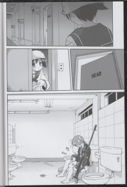 Page 31 of WitchPantsu - Witches' No Panties