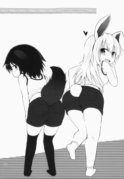 Page 23 of Suzi Sakari park 2