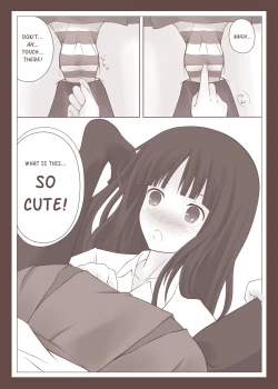 Page 12 of Yuri Kamome