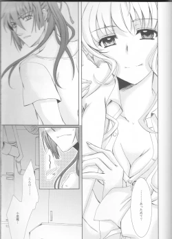 Page 57 of Something Blue