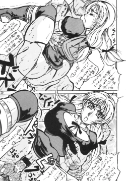 Page 28 of Taiketsu Takimoto Keitei