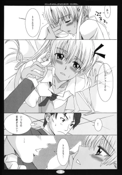 Page 11 of Killing Sense