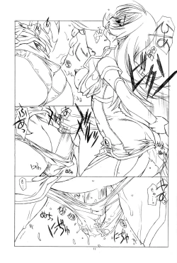 Page 10 of DOUBLE-EDGED