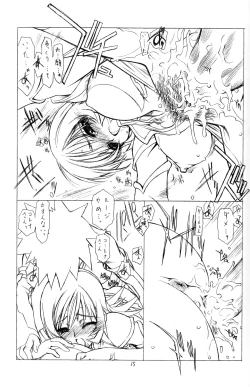 Page 14 of DOUBLE-EDGED