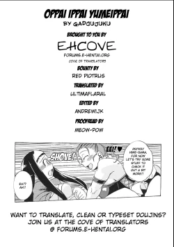 Page 31 of Oppai Ippai Yume Oppai